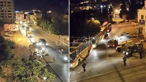 إصابة شابين برصاص الاحتلال في نابلس