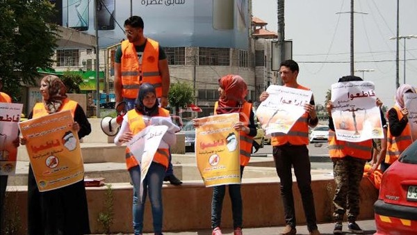 بادر تطلق حملتها الرابعة لمقاطعة بضائع الاحتلال بالخليل