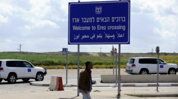 تفاصيل