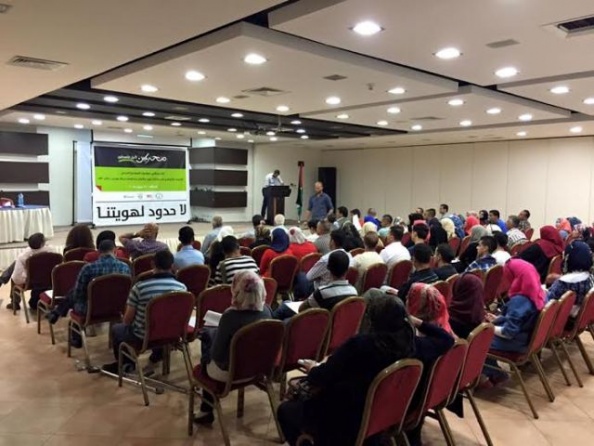 متحركين لأجل فلسطين تنفذ لقاءً مع مؤسسات المجتمع المدني