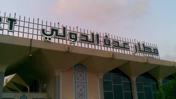 المقاومة الشعبية تتقدم نحو مطار عدن
