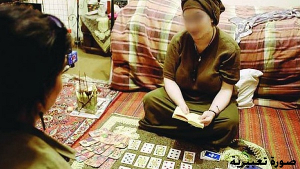 القبض على مشعوذة بطولكرم