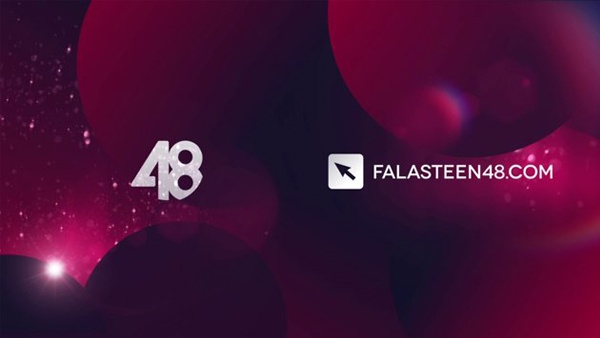 نتنياهو يأمر بإغلاق قناة فلسطين 48