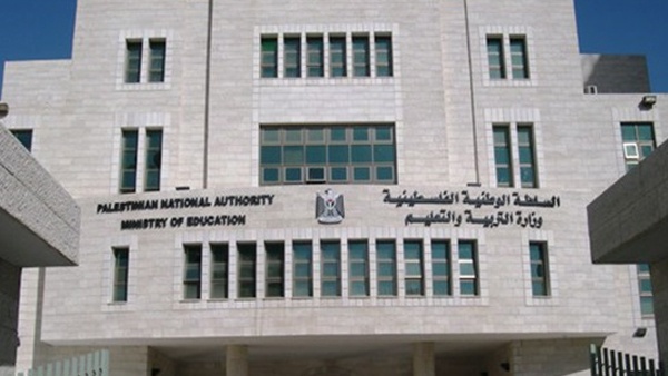 مواعيد إجراء المقابلات للمتقدمين للوظائف الأكاديمية بالتربية
