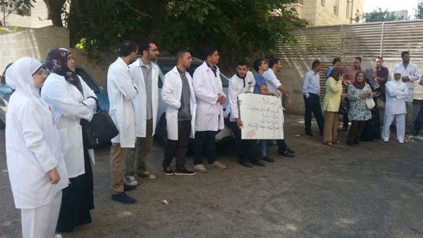 الممرضون يواصلون فعالياتهم الاحتجاجية