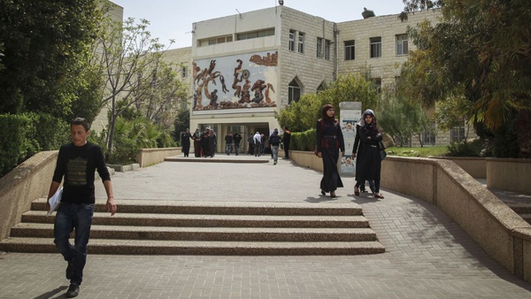 جامعة القدس تعتمد نموذج ألمانيا لتأهيل طلبتها لسوق العمل
