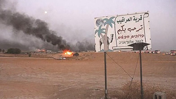 الاحتلال يهدم العراقيب للمرة الـ 86