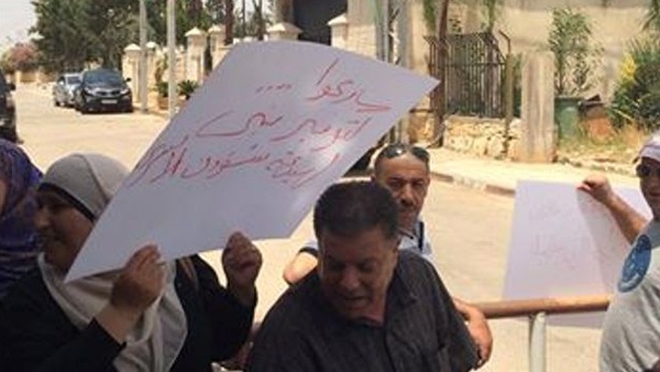 موظفو هيئة الأسرى: يشتكون انقطاع الكهرباء وسوء المبنى