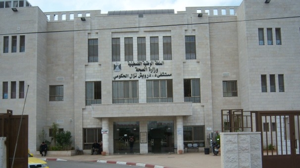 إجراء 6 عمليات زراعة كلى ناجحة بمجمع فلسطين