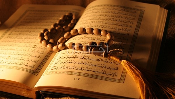 المفتي العام يحذر من تداول نسخة من القرآن الكريم