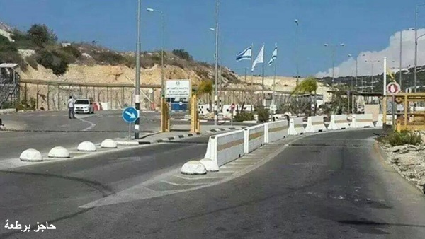 الاحتلال يغلق شارع يعبد لتأمين ماراثون استيطاني غداً