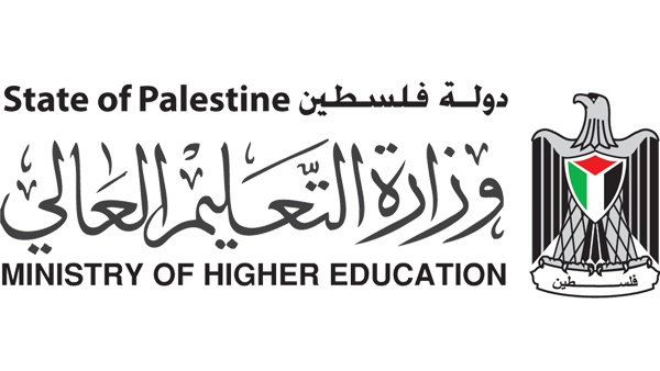 التعليم العالي تعلن عن مقاعد دراسية في بولندا