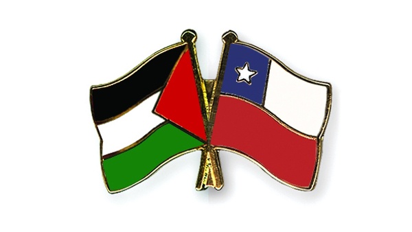 فلسطين وتشيلي توقعان اتفاقية تعاون بمجال الصحة