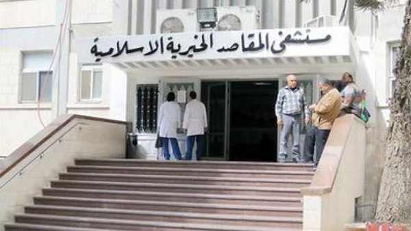 المقاصد: جاهزون لإستقبال الأسير علان