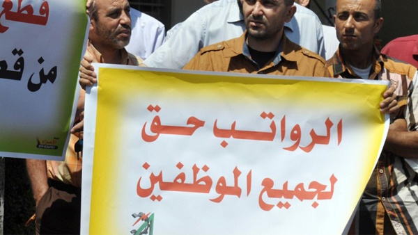 شلل في كافة المرافق الحكومية والمدارس بغزة