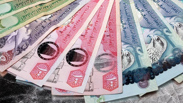 الإمارات تطرح أوراقاً نقدية للمكفوفين