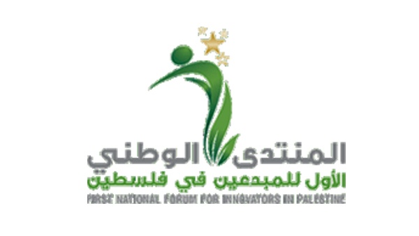 المنتدى الوطني الأول للمبدعين في فلسطين تكريم للإبداع