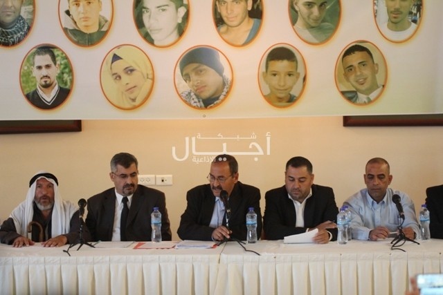 مؤتمر لذوي الشهداء المحتجزة جثامينهم