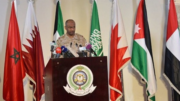 "التحالف العربي" ضبط سفينة أسلحة إيرانية للحوثيين