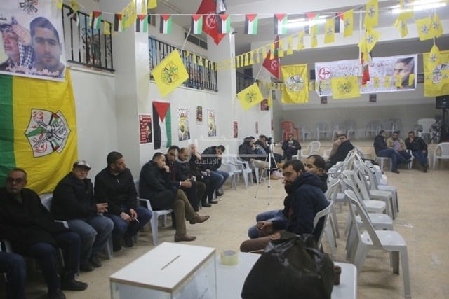 بالصور: بيت عزاء للشهيد نشأت ملحم في مخيم الجلزون