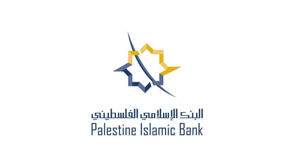 "الإسلامي الفلسطيني" ينضم لمؤشر القدس للعام 2016