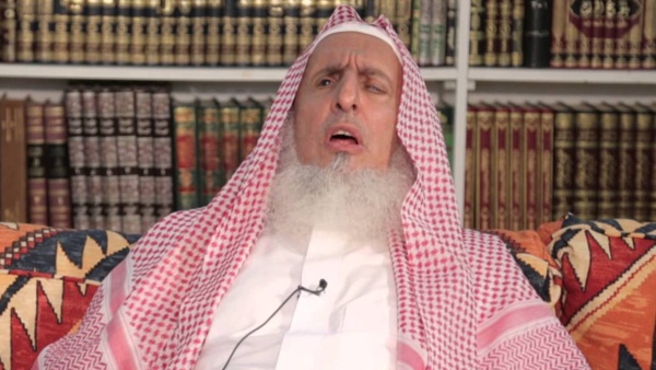 مفتي السعودية يحرَم الشطرنج