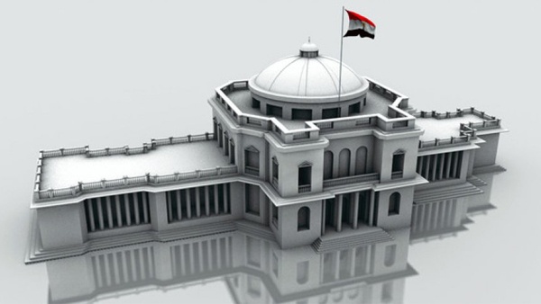 برلمان مصر يعقد أولى جلساته