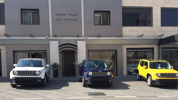 "جيب رينيجيد" بمواصفاته المطورة الآن في السوق الفلسطينية