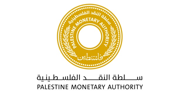 مؤشر سلطة النقد الفلسطينية لدورة الأعمال&ndash;كانون أول2016 تحسن  المؤشر في الضفة واستمرار انخفاضه في غزة 