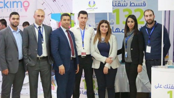 النبالي والفارس للعقارات تختتم مشاركتها في إكسبوتك 2016