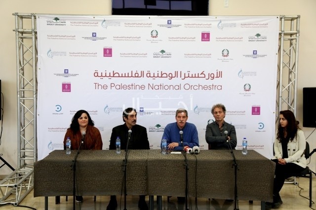 مؤتمر وتحضيرات الاوركسترا الوطنية الفلسطينية