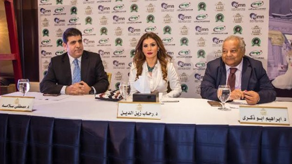 برنامج الملكة