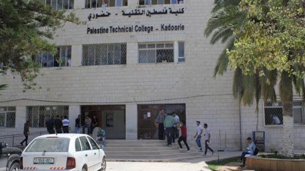 الاحتلال يقتحم مبنى الهندسة في جامعة خضوري بطولكرم