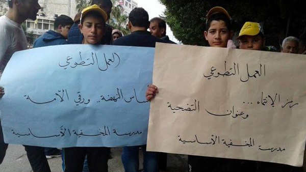 نابلس تحيي ذكرى معركة الكرامة بيوم عمل تطوعي