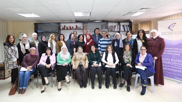 هيئة إدارية جديدة لمنتدى سيدات الأعمال في اجتماع الهيئة العامة العادي