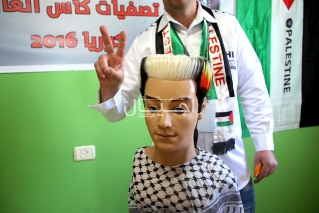 لقاء المنتخب الفلسطيني للتجميل المشارك في كأس العالم