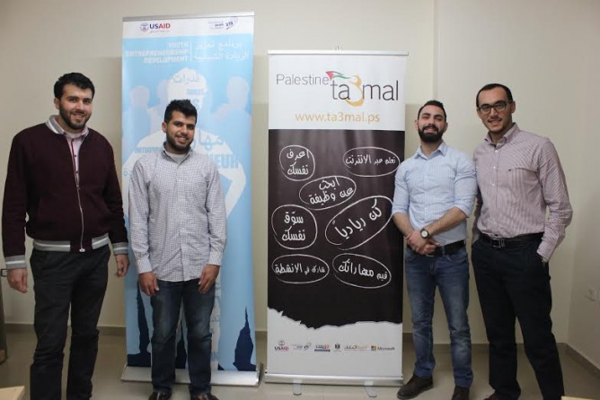 "فلسطين تعمل" تعلن الفائز في الجولة الأولى بمسابقة خطط الأعمال