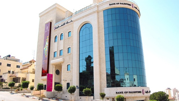 بنك فلسطين يتبرع بمليون $ للمساهمة في بناء مستشفى خالد الحسن