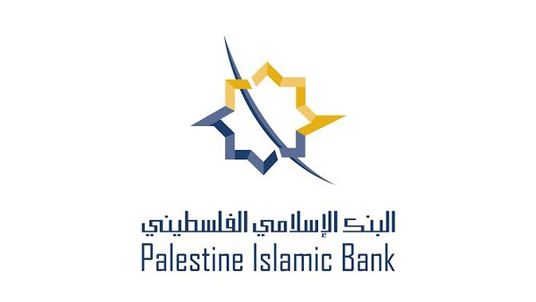 "الإسلامي الفلسطيني" يبدأ العمل في فرعه بمحافظة طوباس