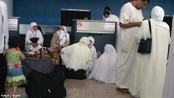 الأوقاف توقف شركة للحج والعمرة في رام الله