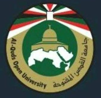 القدس المفتوحة ضمن العشرة الأوائل في المسابقة العالمية للعلوم والبحوث