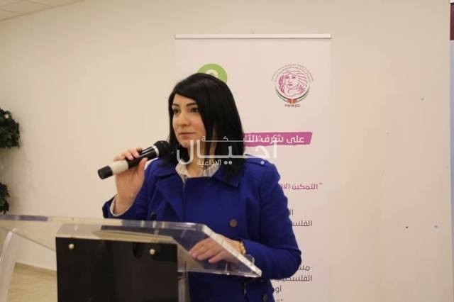 ورشة عمل بعنوان " التمكين الاقتصادي للنساء آفاق و تحديات "