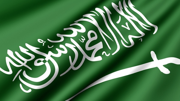 صندوق سيادي سعودي يدير أصولاً بقيمة تريليوني دولار