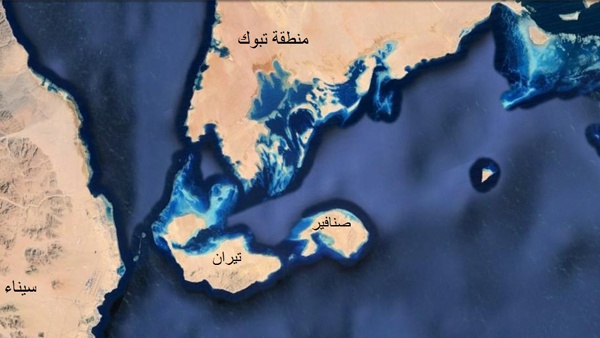 جزيرتا "صنافير وتيران" سعوديتان رغم أصوات المعترضين