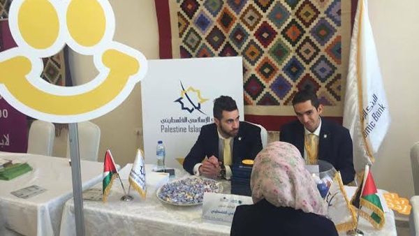 "الإسلامي الفلسطيني" يشارك في اسبوع التوظيف بجامعة بيرزيت