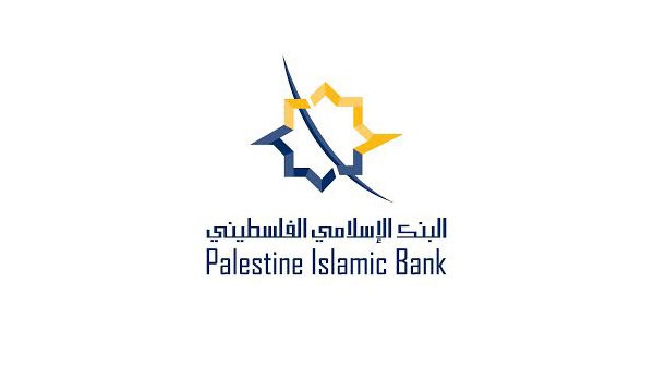 الإسلامي الفلسطيني يرعى عددا من الفعاليات الاجتماعية في رمضان