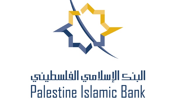 الإسلامي الفلسطيني يطلق حملة خاصة ببطاقة فيزا التيسير في رمضان