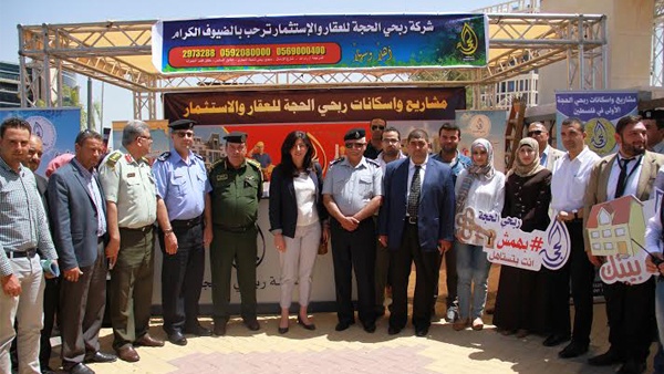 شركة الحجة تختتم مشاركتها في مهرجان فلسطين للمأكولات 2016