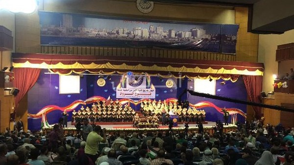 صور| تخريج الفوج الأول  للطلبة الصم من الجامعة الاسلامية