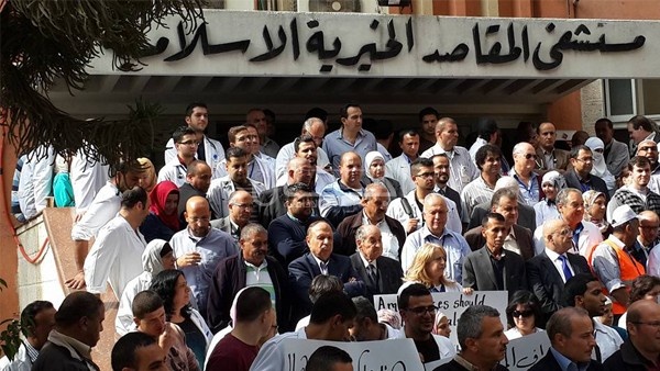 4 أطباء غزيّون يتدربون في المقاصد